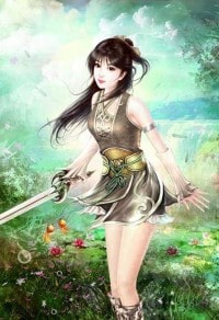 納妾